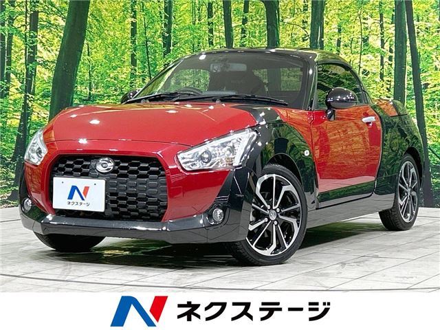 Daihatsu COPEN 2021 6309091-3