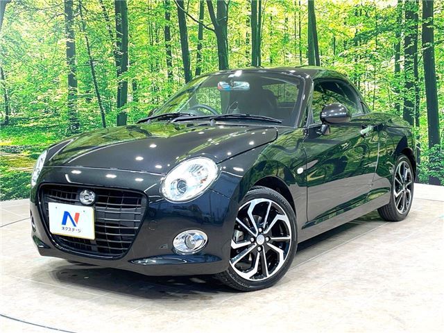 Daihatsu COPEN 2021 6309112-0