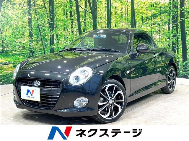 Daihatsu COPEN 2021 6309112-3
