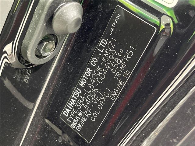 Daihatsu COPEN 2021 6309147-1