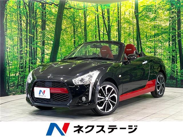 Daihatsu COPEN 2021 6309147-3
