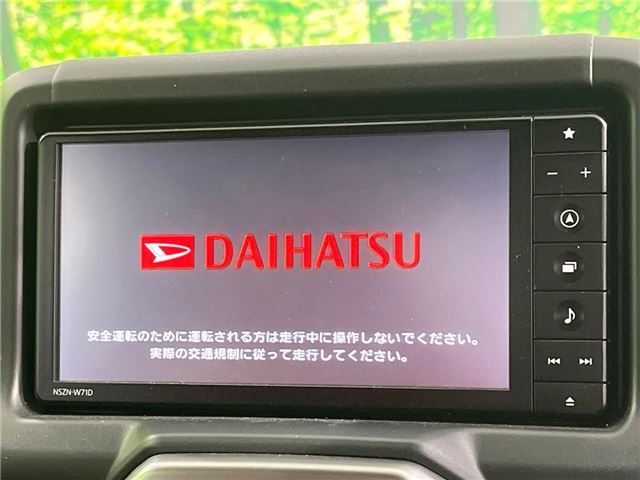 Daihatsu COPEN 2021 6309147-6