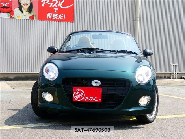 Daihatsu COPEN 2020 6309265-1