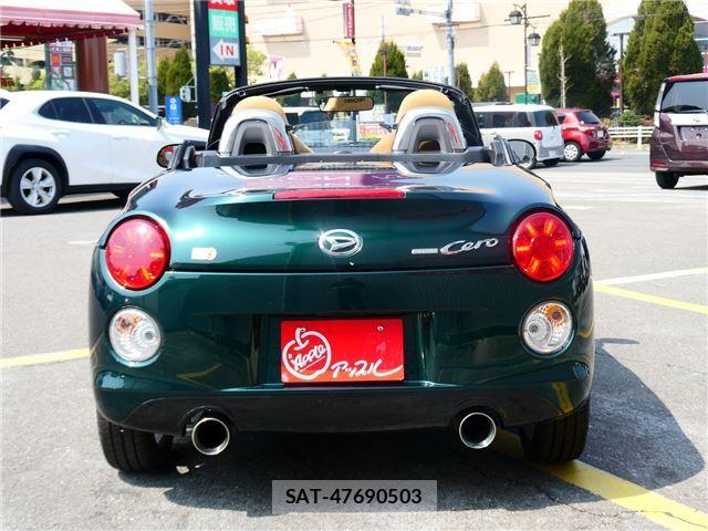 Daihatsu COPEN 2020 6309265-6