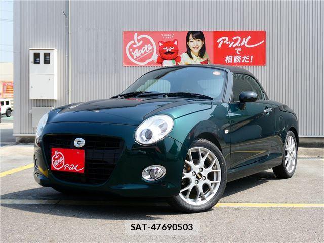Daihatsu COPEN 2020 6309265-8