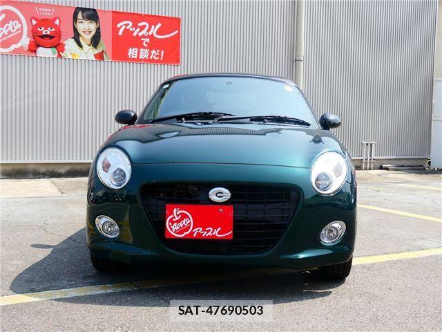 Daihatsu COPEN 2020 6309265-9