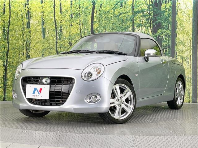Daihatsu COPEN 2019 6309385-0