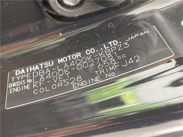 Daihatsu COPEN 2019 6309385-1