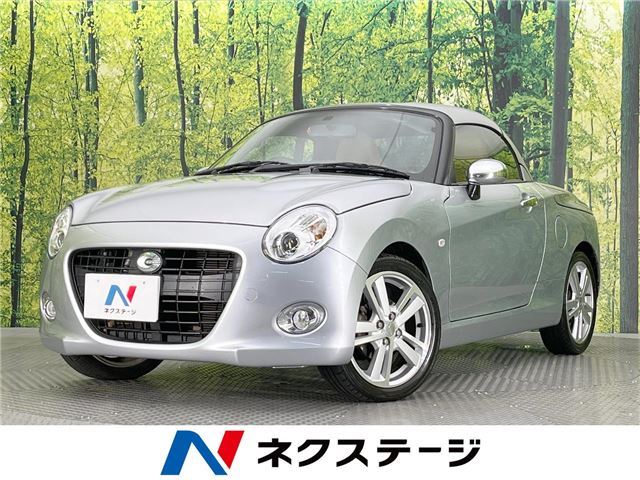Daihatsu COPEN 2019 6309385-3