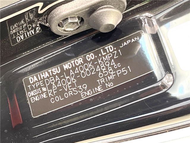 Daihatsu COPEN 2018 6309825-1