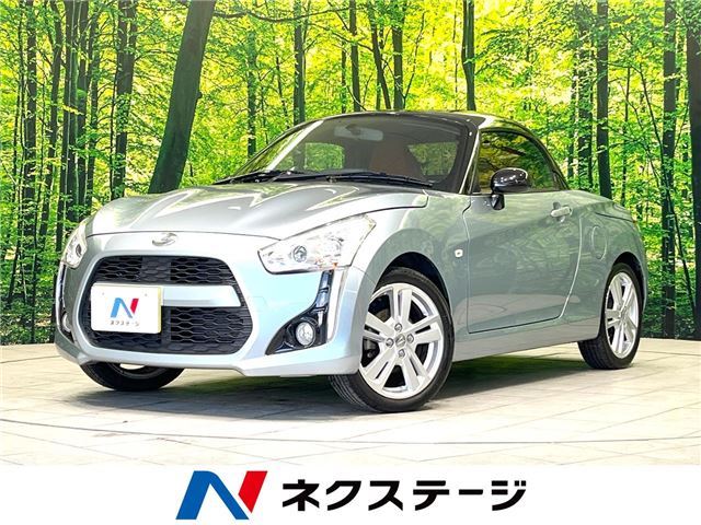 Daihatsu COPEN 2018 6309825-3