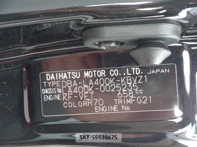 Daihatsu COPEN 2018 6309886-2