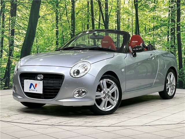 Daihatsu COPEN 2016 6310697-0