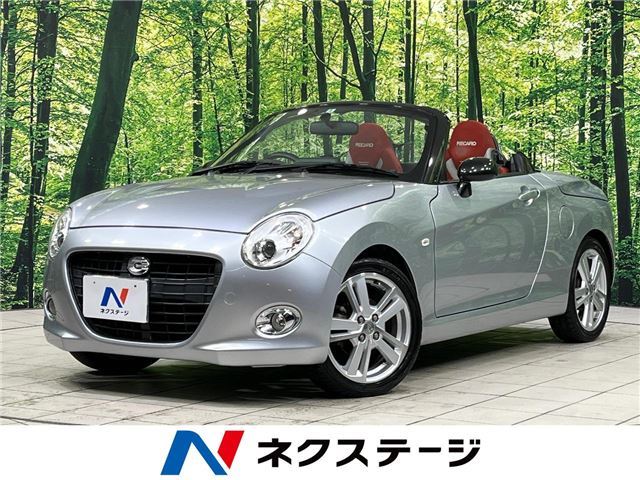 Daihatsu COPEN 2016 6310697-3