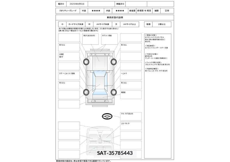 Daihatsu COPEN 2014 6311679-11