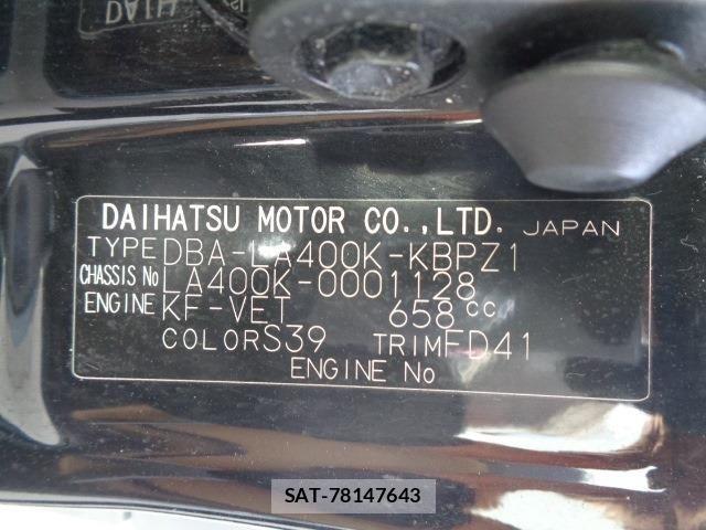 Daihatsu COPEN 2014 6311755-1