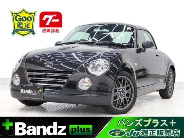 Daihatsu COPEN 2011 6312373-0