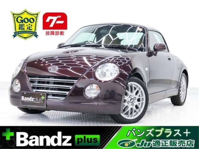 Daihatsu COPEN 2010 6312459-0