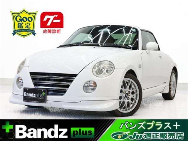 Daihatsu COPEN 2008 6312973-0