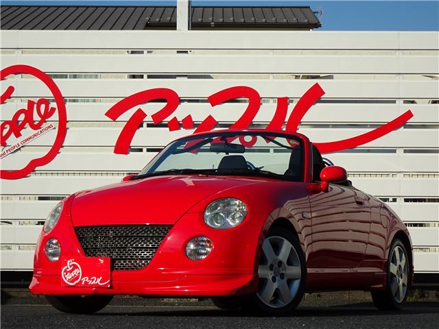 Daihatsu COPEN 2007 6313012-0