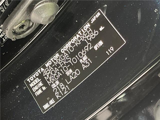 Toyota COROLLA CROSS 2025 6309849-1