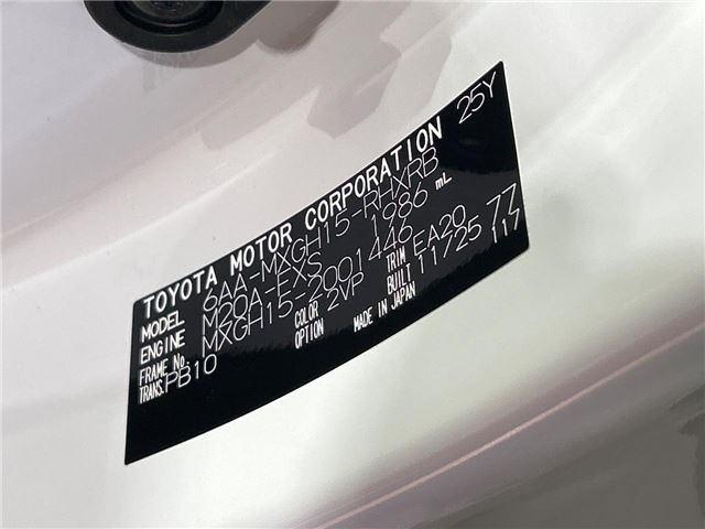 Toyota COROLLA CROSS 2025 6310955-1