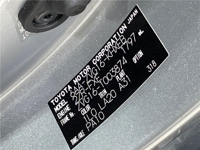 Toyota COROLLA CROSS 2024 6311732-1