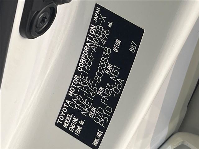 Toyota COROLLA FIELDER 2016 6320202-1