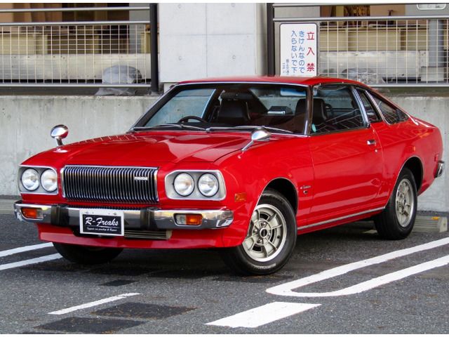 Mazda Cosmo 1976 6315571-2