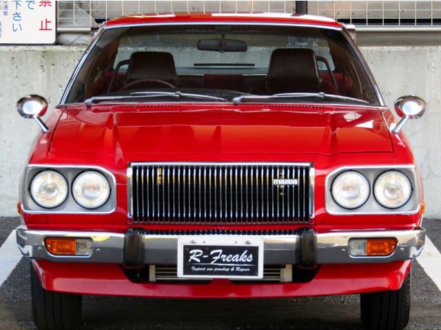 Mazda Cosmo 1976 6315571-4