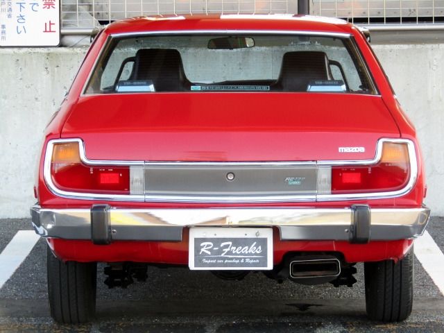 Mazda Cosmo 1976 6315571-5