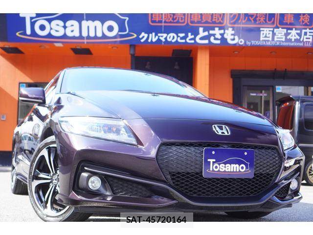 Honda CR-Z 2015 6312490-0