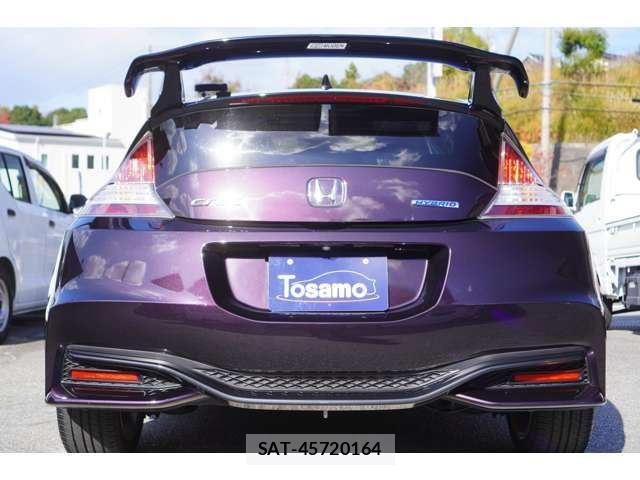Honda CR-Z 2015 6312490-1