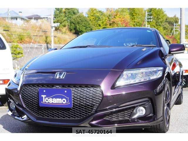 Honda CR-Z 2015 6312490-6