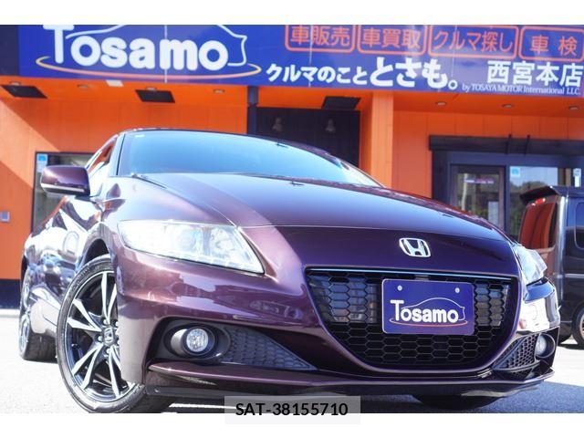 Honda CR-Z 2013 6312726-0