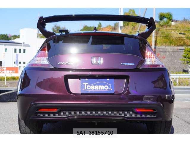 Honda CR-Z 2013 6312726-1