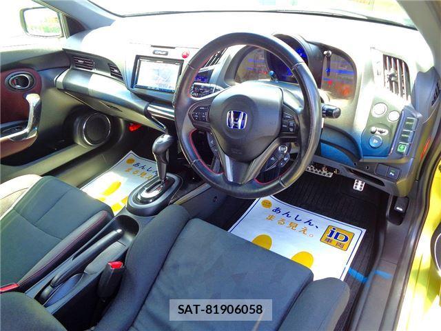 Honda CR-Z 2012 6312834-5