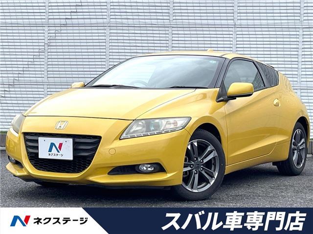 Honda CR-Z 2012 6312958-3