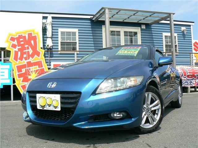 Honda CR-Z 2011 6313190-0