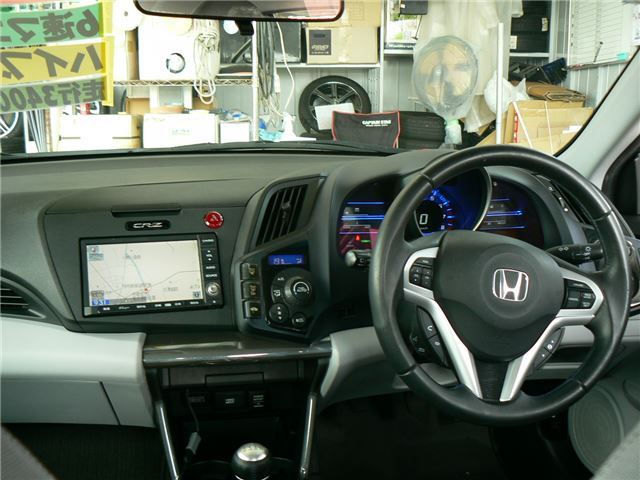 Honda CR-Z 2011 6313190-4
