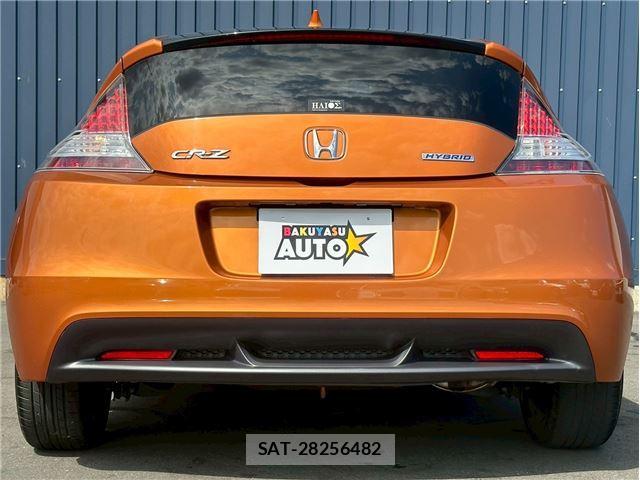 Honda CR-Z 2010 6313367-8