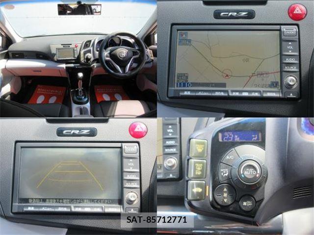 Honda CR-Z 2010 6313567-6