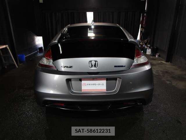 Honda CR-Z 2010 6313606-6