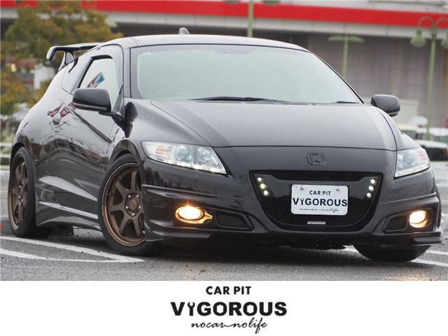 Honda CR-Z 2010 6313962-0