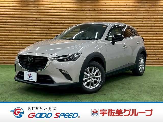 Mazda CX-3 2023 6320195-0