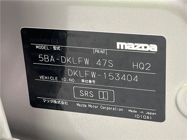 Mazda CX-3 2022 6320307-1