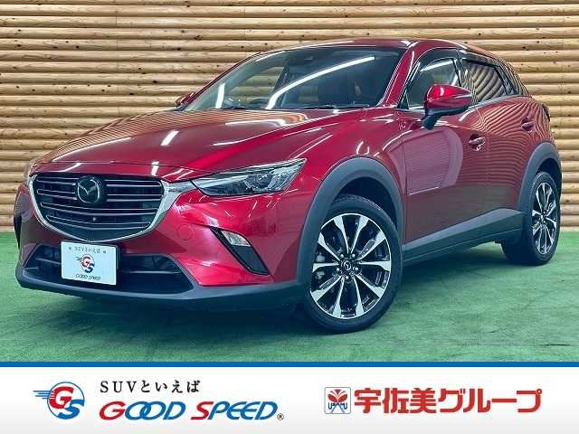 Mazda CX-3 2018 6320931-0