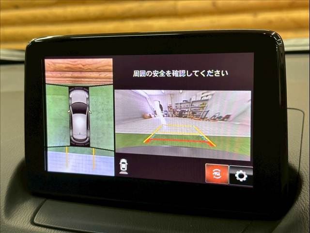 Mazda CX-3 2018 6320931-4