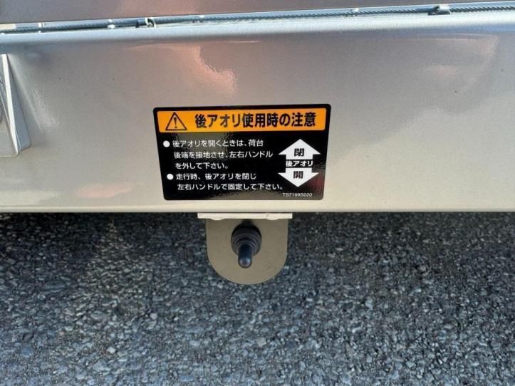 Toyota DYNA TRUCK 2025 6285794-8