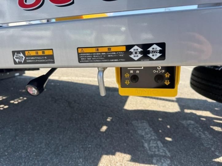 Toyota DYNA TRUCK 2025 6285794-9